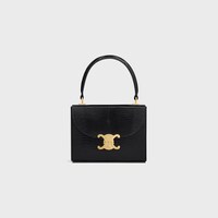 SMALL BOX BLANDINE in Lizard - BLACK - CHAIN BAGS - 1 | CELINE