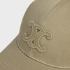 triomphe baseball cap in washed cotton - OLIVE -  - 5 | CELINE