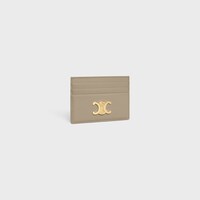 트리옹프 카드 지갑 - 샤이니 카프스킨 - 모던 토프 - 카드 지갑 - 2 | CELINE