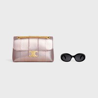 TEEN CELINE VICTOIRE BAG IN pearly python - LIGHT PINK - MORE LINES - 1 | CELINE