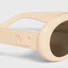 Triomphe 01 Sunglasses in Acetate - IVORY / IVORY -  - 2 | CELINE