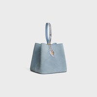 스몰 앰버 - 스웨이드 & 파이톤 - 라이트 데님 - NEW - 2 | CELINE