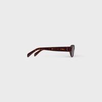 ブラックフレーム 58 サングラス / アセテート - レッドハバナ -  - 1 | CELINE