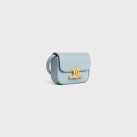MINI CLAUDE in Shiny calfskin - ICE BLUE - MORE LINES - 2 | CELINE