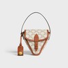 Triomphe Petanque Game in Triomphe canvas and Calfskin - WHITE - HOME - 1 | CELINE
