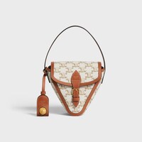 Triomphe Petanque Game in Triomphe canvas and Calfskin - WHITE - HOME - 1 | CELINE