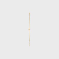 Les Perles Celine Bracelet in Resin Pearl and Brass - GOLD / IVORY -  - 1 | CELINE