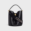 숏 스트랩 - CELINE 자카드 울 - 블랙/화이트 - 참 및 액세서리 - 3 | CELINE