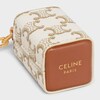 Triomphe帆布及小牛皮迷你型香水容器吊飾 - 白色 - TRIOMPHE CANVAS 系列 - 4 | CELINE
