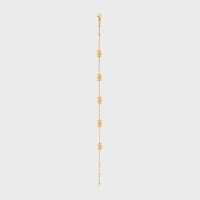 Triomphe Mini Triomphe Bracelet in Brass with Gold Finish - GOLD -  - 2 | CELINE
