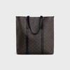CABAS WITH BUCKLE in TRIOMPHE CANVAS AND CALFSKIN - BLACK - CABAS - 1 | CELINE