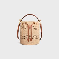 CLARA CELINE CLASSIC PANIER in RAFFIA AND CALFSKIN - TAN - BUCKET BAGS - 1 | CELINE