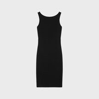 WOMEN'S LUXURY WOOL DRESSES AND SKIRTS | CELINE