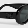 Triomphe 01 Sunglasses in Acetate - BLACK/BLACK -  - 2 | CELINE