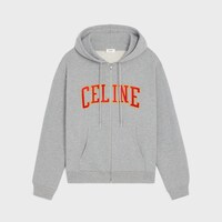 루즈 집업 후디 - 코튼 플리스 - 그레이 멜란지/버건디/옐로우 -  - 1 | CELINE