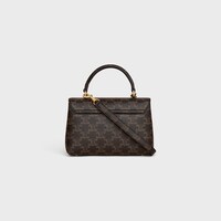 SAC NINO TEEN Toile Triomphe - TAN - GIFT FINDER - 2 | CELINE