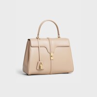 클래식 16 백 - 새틴 카프스킨 - 누드 - 16 - 2 | CELINE