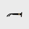 Triomphe 01 sunglasses in Acetate - Black / Nicotine -  - 4 | CELINE