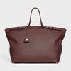 SAC DE WEEKEND CELINE CONTI SOFT VEAU SOUPLE - Châtaigne - VOYAGE - 1 | CELINE