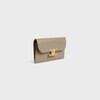 LONG CARD HOLDER WITH FLAP TRIOMPHE IN Shiny calfskin - Modern Taupe - NEW - 2 | CELINE