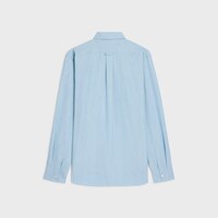 릴렉스드 셔츠 - 샴브레이 코튼 - 블루 진 -  - 2 | CELINE