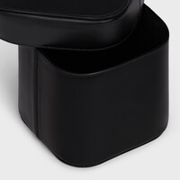 Medium Box in Shiny Calfskin - BLACK - HOME - 1 | CELINE