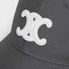 triomphe baseball cap IN WASHED COTTON GABARDINE - ARDOISE -  - 5 | CELINE