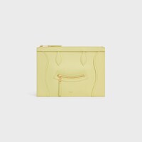 中号手包 - 柑橘黄 - 新品 - 1 | CELINE