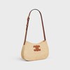 MEDIUM TILLY BAG IN RAFFIA AND CALFSKIN - NATURAL / TAN - CLASSIC PANIER - 2 | CELINE