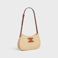 MEDIUM TILLY BAG IN RAFFIA AND CALFSKIN - NATURAL / TAN - CLASSIC PANIER - 2 | CELINE