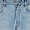 max jeans in cotton denim - BLUE BLISS -  - 4 | CELINE