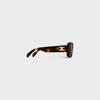 Triomphe 04 sunglasses in Acetate - DARK HAVANA -  - 4 | CELINE