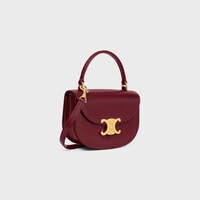 미니 클레아 베사체 - 샤이니 카프스킨 - 라이트 버건디 - 라인별 보기 - 2 | CELINE