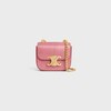 MINI CHAIN CLAUDE in PYTHON - PINK - GIFT FINDER - 1 | CELINE