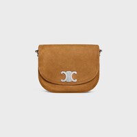 MEDIUM BESACE TRIOMPHE in SUEDE CALFSKIN - HAVANA - TRIOMPHE - 1 | CELINE