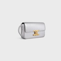 SHOULDER BAG CLAUDE in LAMINATED CALFSKIN WITH TRIOMPHE ALL-OVER - SILVER - CLAUDE - 2 | CELINE