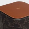 Medium Box in Triomphe Canvas and Calfskin - TAN - HOME - 4 | CELINE