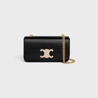 CHAIN SHOULDER BAG CLAUDE WITH STRASS CLOSURE in shiny calfskin - BLACK - SHOULDER BAGS - 1 | CELINE