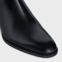 CELINE DRUGSTORE CHELSEA BOOT in Shiny calfskin - BLACK -  - 1 | CELINE