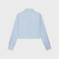 Hickory條紋棉質短款襯衫 - 淺藍色原色 -  - 2 | CELINE