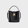 MEDIUM BUCKET LOUISE IN SMOOTH CALFSKIN - BLACK - CROSS-BODY BAGS - 1 | CELINE