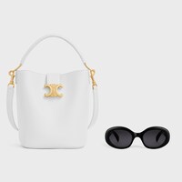 スモール バケット ルイーズ / スムースカーフスキン - アークティックホワイト - 新作 - 1 | CELINE
