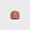triomphe baseball cap IN GABARDINE COTON WASHED - CUIVRE
