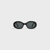 Triomphe 01 Sunglasses in Acetate - BLACK/BLACK -  - 1 | CELINE