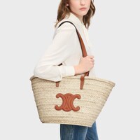 MEDIUM CELINE CLASSIC PANIER IN palm leaves and Calfskin - Tan - HOBO AND TOTE BAGS - 2 | CELINE