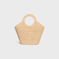 GEFLOCHTENE KORBTASCHE AUS BAST - NATUR - GESCHENKE FÜR SIE - 1 | CELINE