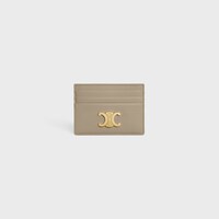 CARD HOLDER TRIOMPHE IN Shiny calfskin - Modern Taupe - GIFTS FOR HER - 1 | CELINE