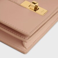 CARD HOLDER WITH FLAP 16 IN SATINATED CALFSKIN - Soft Peach - 16 - 1 | CELINE