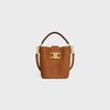 ＊CELINE＊ ミニバケットルイーズ ヌバック 関税・送料込み CELINE セリーヌ 今季限定カラー♪ミニ バケット ルイーズ