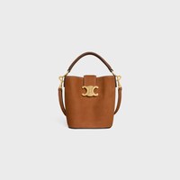 MINI BUCKET LOUISE IN NUBUCK - CAMEL - MORE LINES - 1 | CELINE